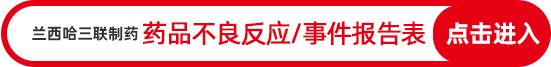 点击进入